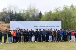 开云体育下载-包含范可欣挑战成功美国选手纷纷淘汰奥运拳击比赛的词条