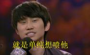 开云官网-FNC绝杀TES，Doinb打出惊人五杀八强赛3:0（巴黎）