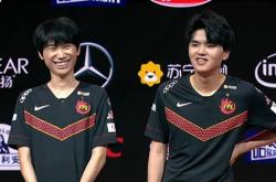 开云体育平台APP-LGD轻取G2，Doinb开启传奇时刻入围赛3:1（柏林）