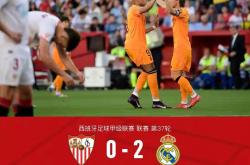 开云下载-南特客场大胜尼姆，取得联赛三连胜的简单介绍