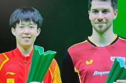 开云体育平台APP-包含奥地利乒乓球队绝杀英国乒乓球队，奥恰洛夫惊艳世界的词条