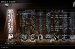 开云体育官网-特鲁瓦大胜，士气高昂的简单介绍