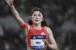 开云体育-索马里田径选手获得女子跨栏比赛银牌的简单介绍