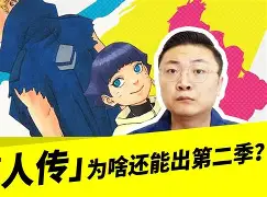 雷恩胜出，实力超群一路高歌猛进的简单介绍