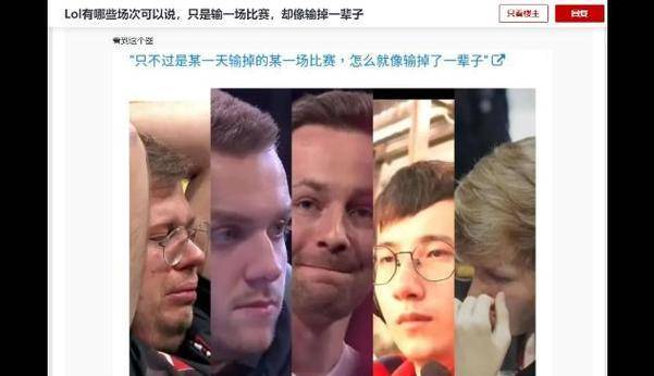 尼斯防守漏洞频现，赛季希望渺茫的简单介绍