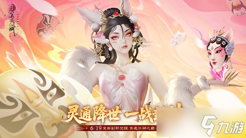 双方攻守兼备，角逐胜负悬殊