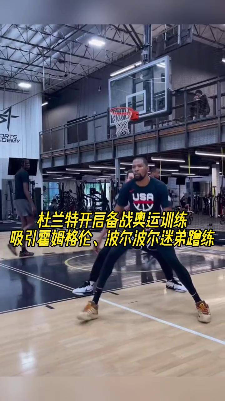 NBA球员新训练方式独家揭秘！近期备战情况曝光的简单介绍